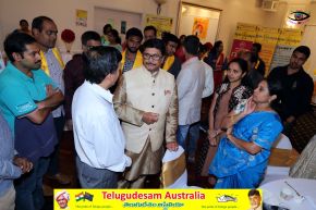 Murali Mohan Meet and Greet 2017